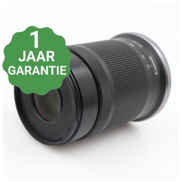 Canon RF-S 55-210mm F/5-7.1 IS STM | Tweedehands, Verzenden