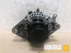 Dynamo Toyota Yaris O214939, Nieuw