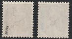 Zwitserland 1919/1920 - Propellor opdruk. - SBK nr F1 - F2, Gestempeld