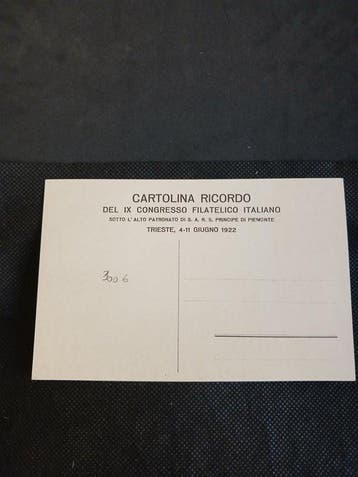 Italie - Bureau de poste, Europe - Trieste - Carte postale, Collections, Cartes postales | Étranger