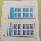 France 2002/2003 - timbres/blocs feuillets/carnets - Yvert
