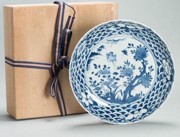 Assiette - Perfect Antique 17th C Chinese Porcelain