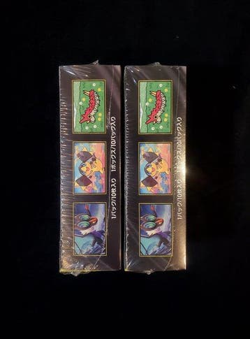 Pokémon - 2 Booster box - M2a MEGA Dream ex Booster Box, Hobby en Vrije tijd, Nieuw