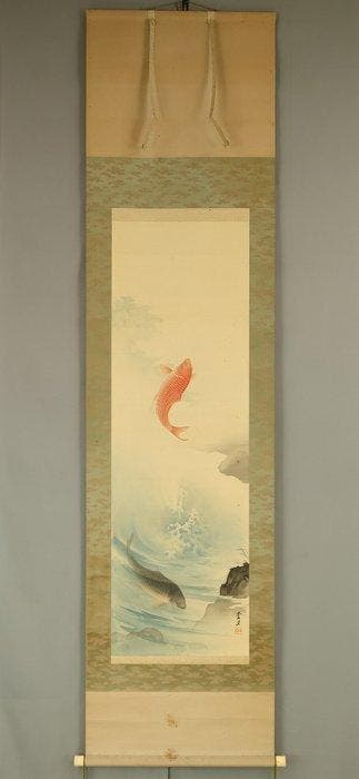 Jumping Red Carp and Black Carp with Original Box (Tomobako)
