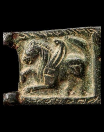 Byzantijns - Byzantijnse gordelplaat - Vliegend paard - 6e /