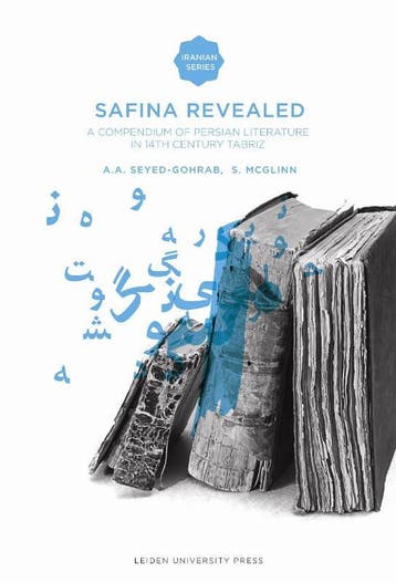 Safina Revealed | A.A. Seyed-Gohrab | Nieuw, Verzenden, Nieuw, A.A. Seyed-Gohrab