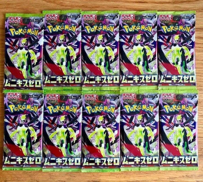 Pokémon - 30 Booster pack - Munikis Zero - EX, Hobby & Loisirs créatifs, Jeux de cartes à collectionner | Pokémon