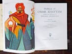 Robert Sherriffs - Rubaiyat of Omar Khayyam - 1969, Antiek en Kunst