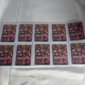 Bandai - 10 Card - One Piece - Monkey D. Luffy P-159 Promo, Nieuw