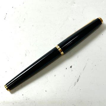Pilot - Zonder minimumprijs - Vulpen