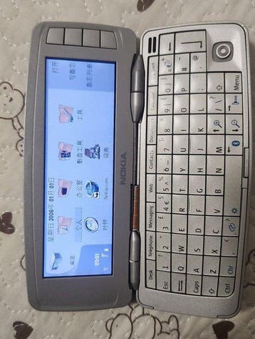 Nokia 9300 Silver Flip Business Phone - Mobiele telefoon, Nieuw