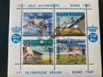 België 1960/1962 - Olympische Spelen Rome en EK Belgrado : 7