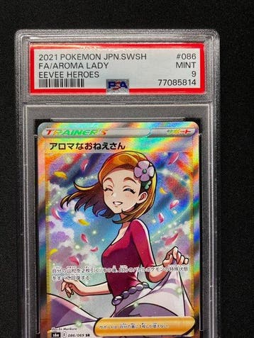 Pokémon - 1 Graded card - Aroma Lady SR 086/069 Eevee Heroes, Nieuw