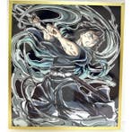 Koyoharu Gotouge - 9 Acrylkunstwerk - Demon Slayer: Kimetsu, Nieuw