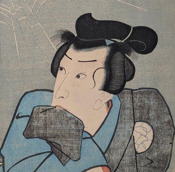 Ichikawa Danjr VIII - Yakusha-e met Spinnenweb - Japanse