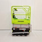 Nieuw Zoomlion ZS0508C elektrische rups hoogwerker 6.5m