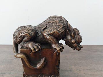 Beeld, Water-suppressing beast ornaments - 15 cm - Messing -, Antiek en Kunst