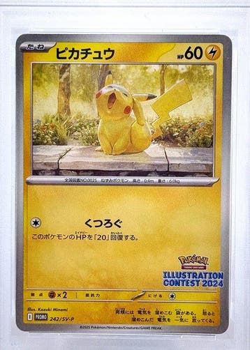 Pokémon - 1 Graded card - Pikachu 242/SV-P Promo card,, Nieuw