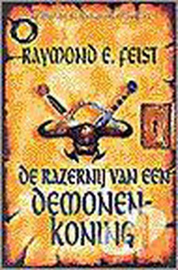 De razernij van een demonenkoning / De boeken van de, Verzenden, Raymond E. Feist