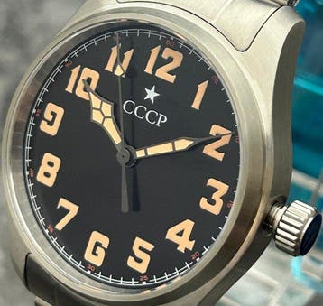 CCCP - RED STAR 1957 - Sans prix de réserve - Homme - 2012, Nieuw