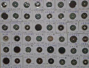 China. Lot 80 cash coins (Zonder minimumprijs)