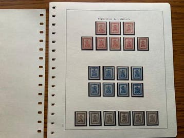 Espagne 1893 - Collection de franchises militaires -, Timbres & Monnaies, Timbres | Europe | Espagne