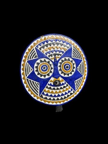 Masque Soleil -44cm - Bwa - Burkina Faso (Sans prix de, Antiek en Kunst