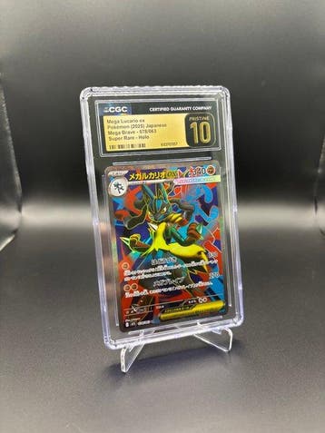 Pokémon - 1 Graded card - Lucario 078/063 Full art - CGC, Nieuw