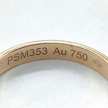 Sans prix de réserve - Cartier - Bague - 18 carats Or jaune, Nieuw