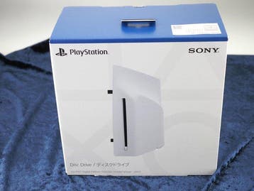 Sony - PlayStation 5 Disc Drive Only (CFI-ZDD1) No Console -