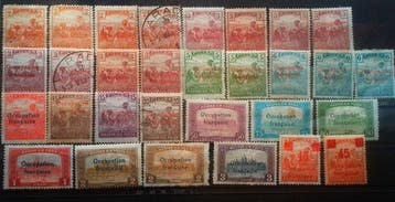 Hongarije 1919/1919 - Hongarije - Arad en Szeged - Franse