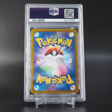 Pokémon - 1 Graded card - Pikachu 020/M-P McDonalds Promo