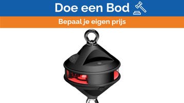 Bieden: Lopolight 200-14H-B pro 2 nm RED, Ophalen of Verzenden, Nieuw