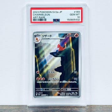 Pokémon Graded card - Charmeleon 169 – Pokémon - PSA 10, Nieuw