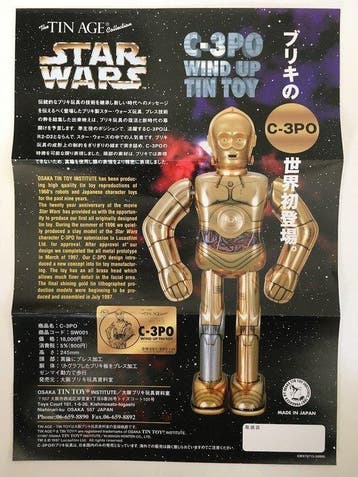 Osaka Tin Toy Institute (OTTI) - Star Wars / C-3PO -