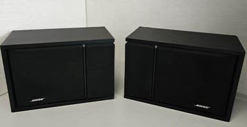 Bose - 201 Series III Luidsprekerset, Nieuw