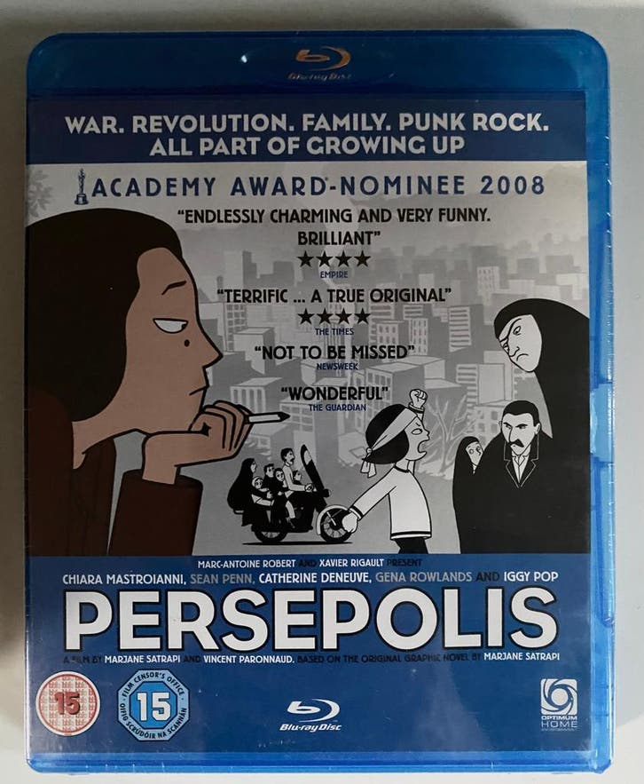 PERSEPOLIS (IN SEAL) (IMPORT WITHOUT DUTCH SUBS) (BLURAY), CD & DVD, Blu-ray