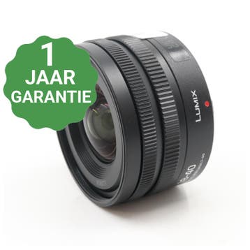 Panasonic Lumix S 18-40mm f/4.5-6.3 L-mount | Tweedehands, Audio, Tv en Foto, Fotocamera's Digitaal, Verzenden, Zo goed als nieuw