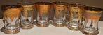 antica cristalleria italiana - Koffieservies (6) - full gold