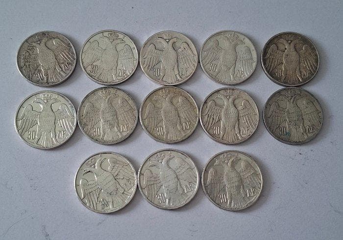 Grèce. Constantine II. 30 Drachmai 13x 1964 / Royal Marrige, Timbres & Monnaies, Monnaies | Europe | Monnaies non-euro