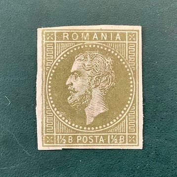 Roumanie 1872 - 1,5 Baj ongetand - Michel 36 U