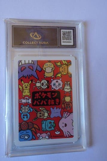 Pokémon - 1 Verzegelde kaart - Gengar Babaniuki Old maid