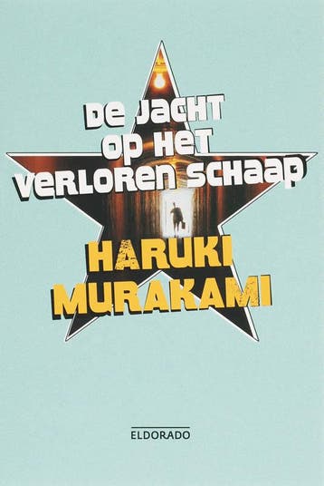 Jacht op het verloren schaap 9789047100041 Murakami, Boeken, Verzenden, Zo goed als nieuw, Murakami