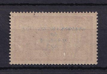 France 1923 - Cote 1500€, très bon centrage, Congrès de, Gestempeld