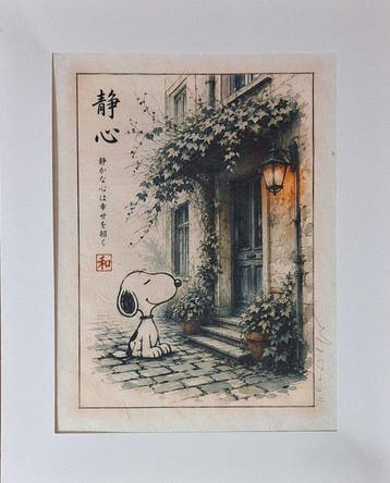 Emma Wildfang - Snoopy - Series - Anime Ukiyo – Legends in, Nieuw in verpakking