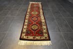 Heriz - Loper - 267 cm - 74 cm, Nieuw