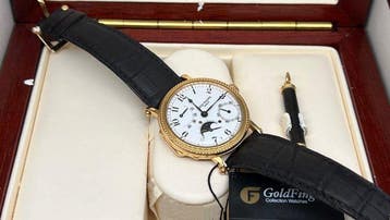 Patek Philippe - 5015R-001 - Homme - 1990-1999