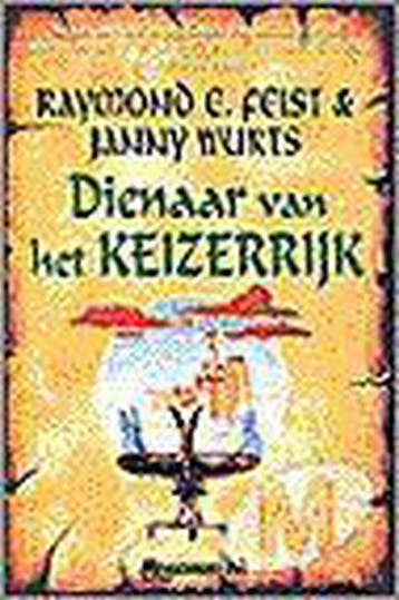 Dienaar van het Keizerrijk / De Keizerrijk-trilogie / 2, Boeken, Verzenden, Gelezen, Janny Wurts