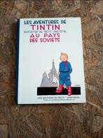 Tintin T1 - Au pays des Soviets + bon de commande - 1 Albums, Nieuw