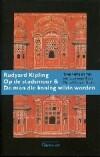Op de stadsmuur & De man die koning wilde worden R. Kipling, Verzenden, R. Kipling